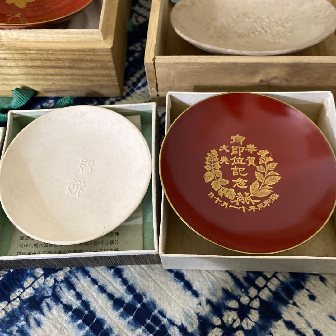 周宮房子内親王殿下　御慶事記念御盃　明治四十二年