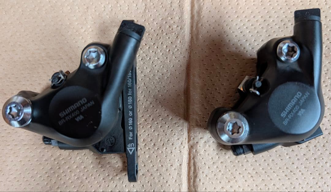 SHIMANO GRX400　(2×10スピード)コンポセット