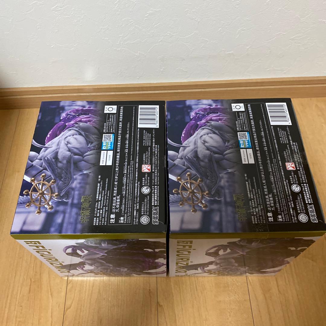 FIGURIZMα 摩虎羅 フィギュア 2つセット