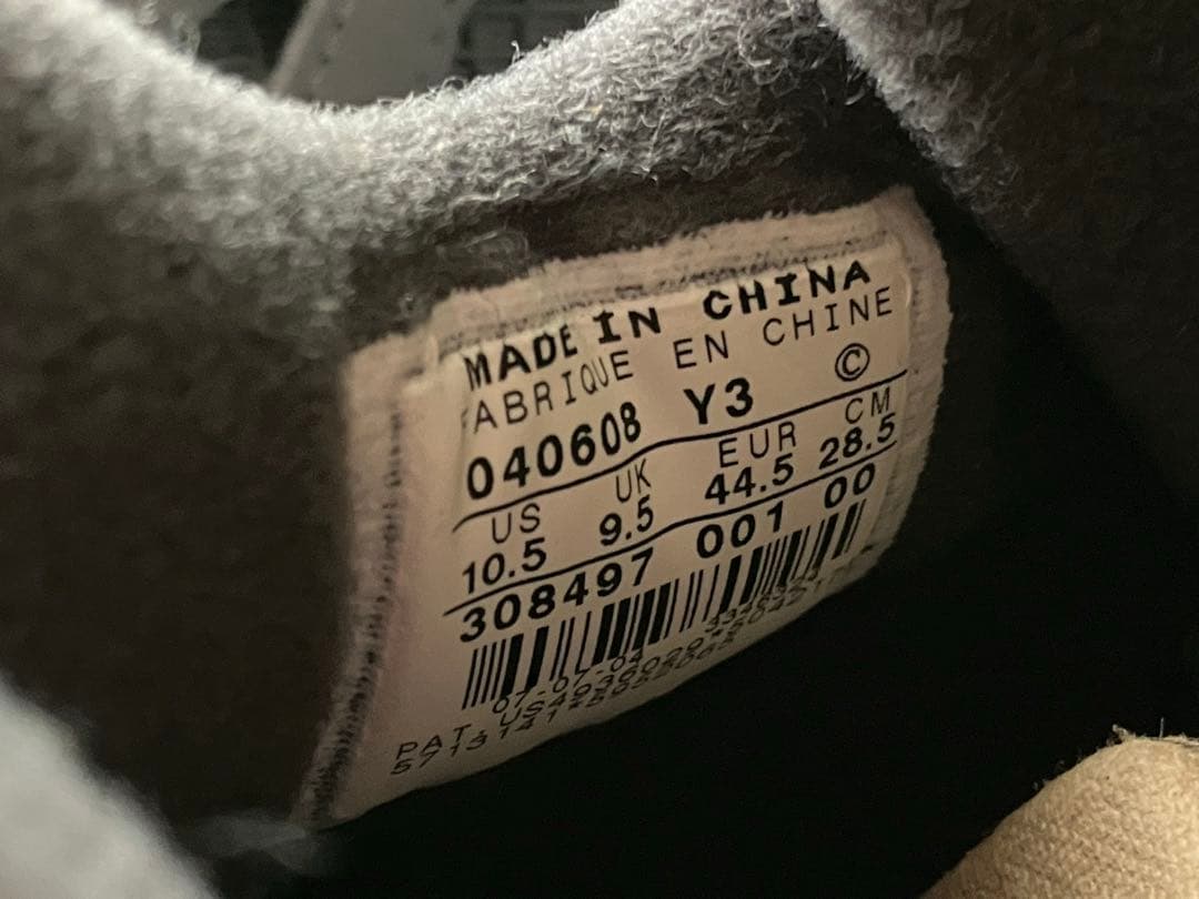 シューズ(男性用) AIR JORDAN 4 RETRO COOL GREY