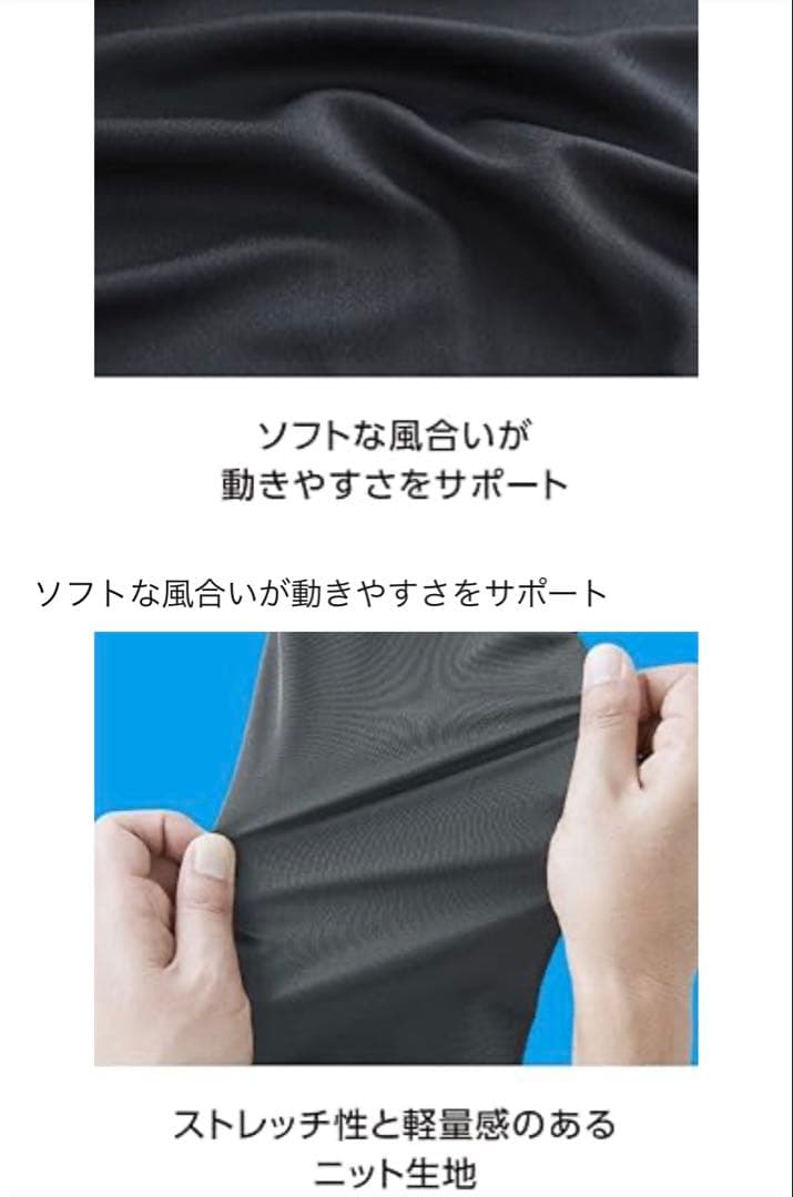 ミズノトレーニングストレッチスウェットフーディ パーカー ジャージ（上下セット）