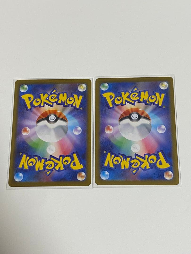【ポケカ】シャワーズex SAR + シャワーズ マスターボールミラー