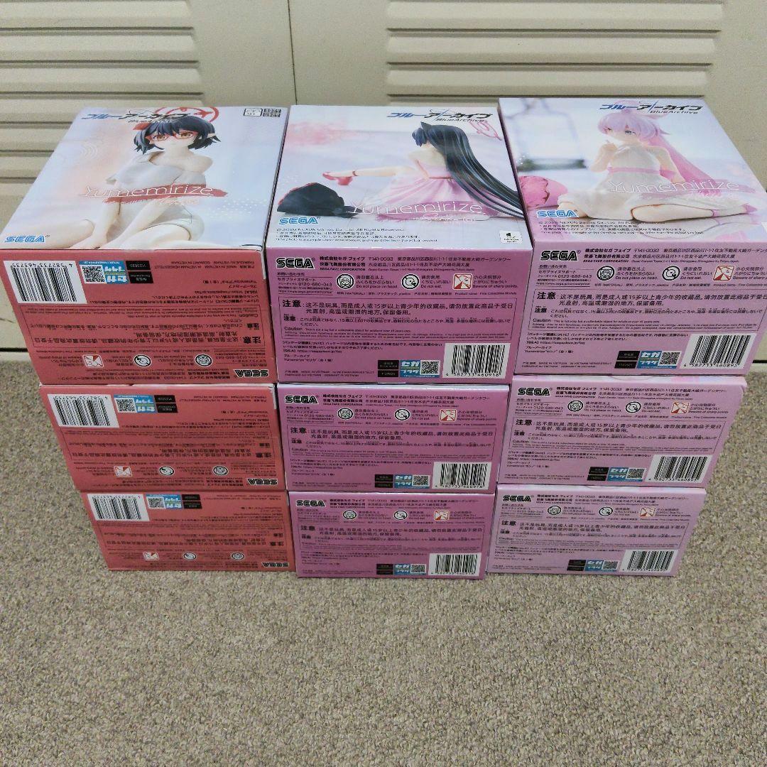 ブルーアーカイブ Yumemirize 9個セット　アヤネ　ホシノ　セリカ