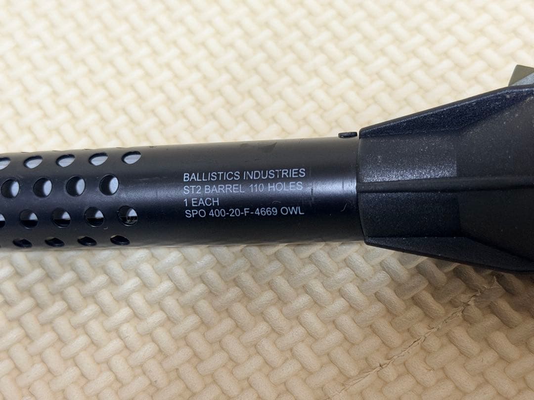 スティックターボⅡ asigrip Ballistics バリスティクス