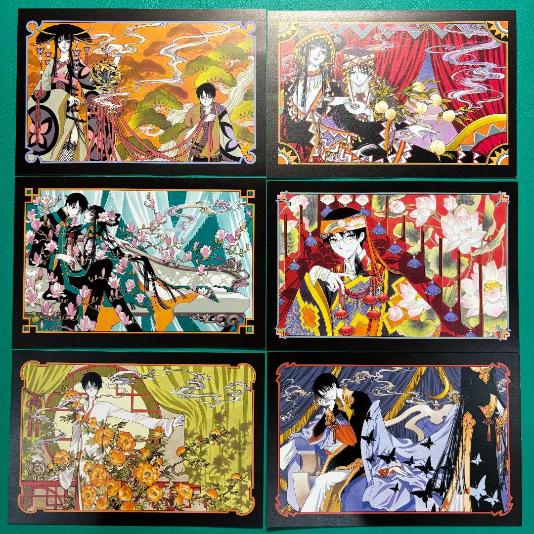 【オマケ付】ホリック ポストカード 特典 新装版 18種セット xxxHOLIC