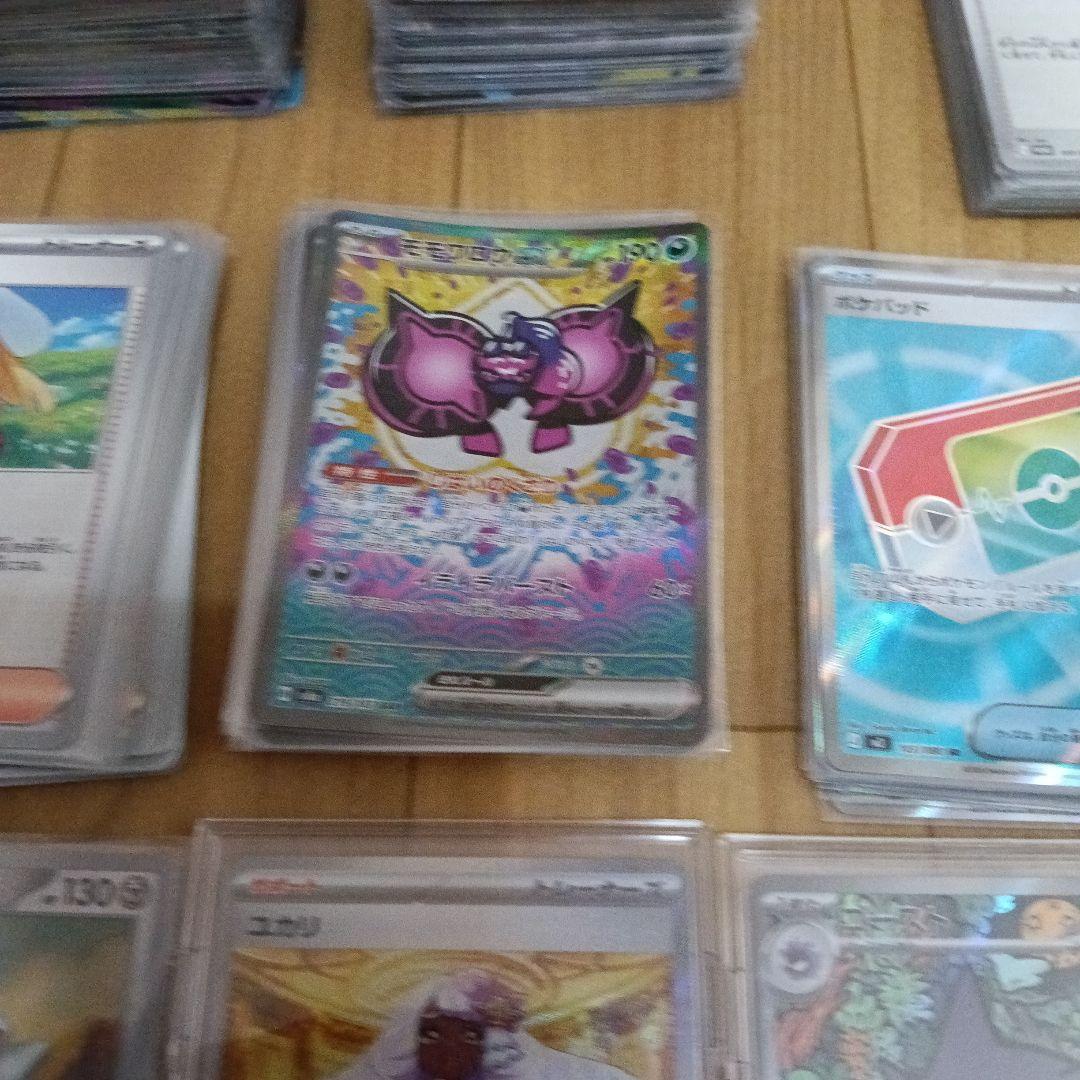 ポケモンカード　まとめ　引退品　汎用多数　GX　プロモ