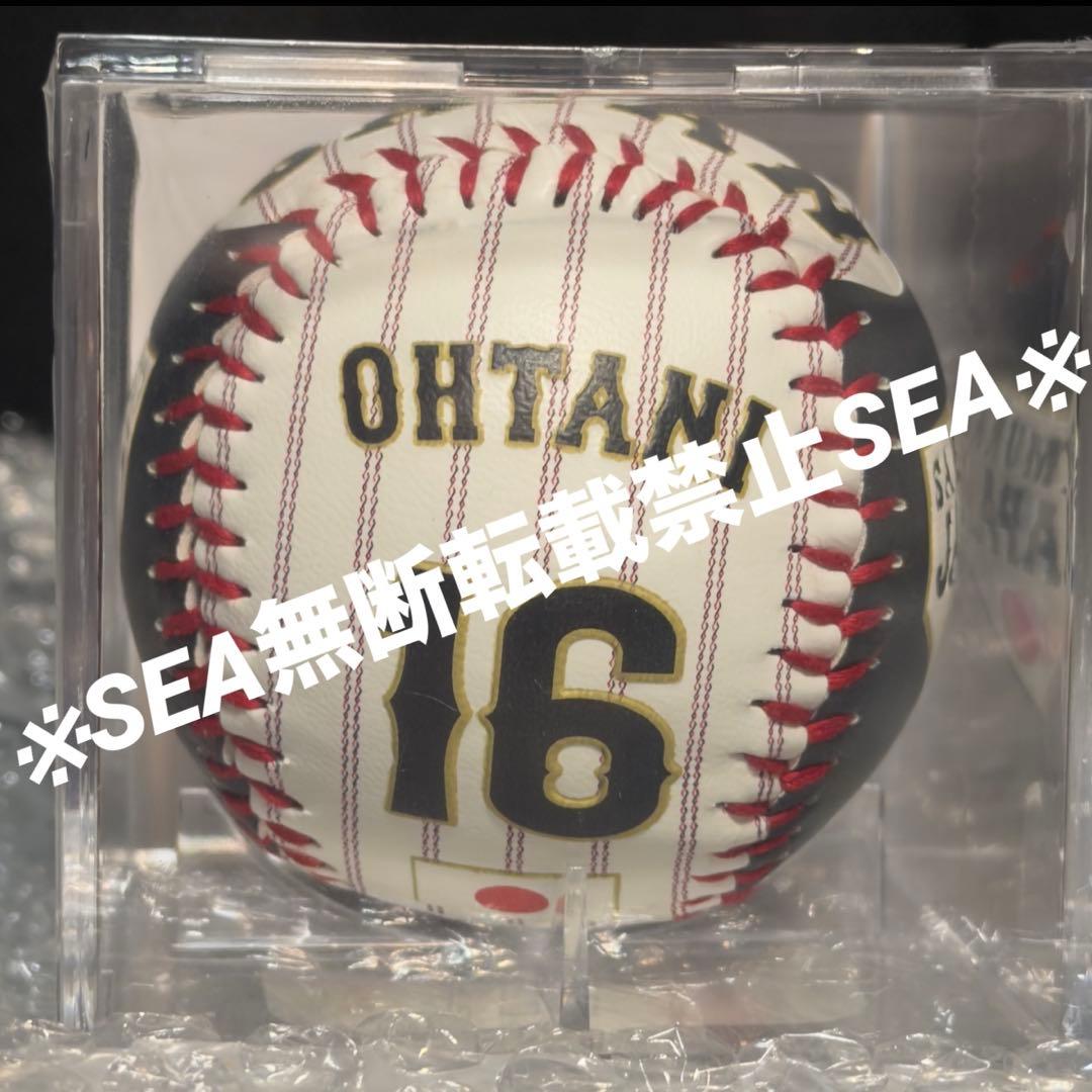 侍ジャパン2026 WBC 大谷 翔平 ローリングス レプリカボール　②