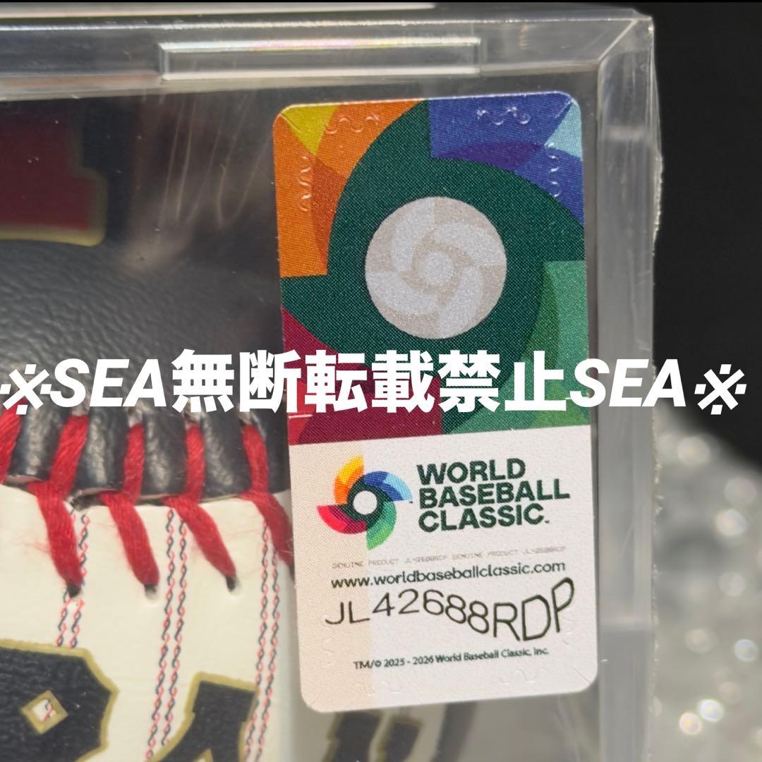侍ジャパン2026 WBC 大谷 翔平 ローリングス レプリカボール　②