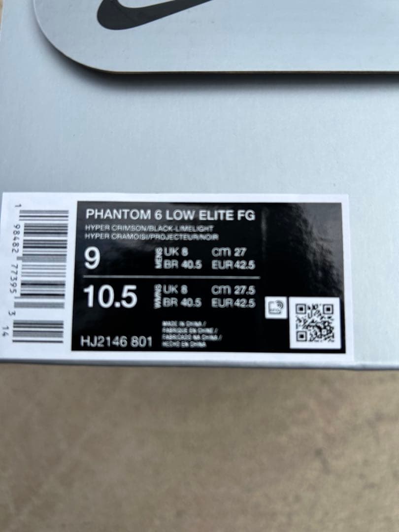 シューズ Nike Phantom 6 Low Elite FG