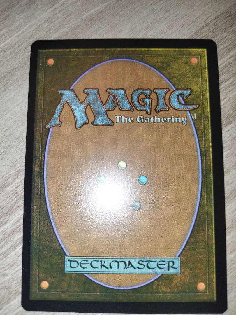 MTG 量子の謎かけ屋 英語版 フルアート 1枚