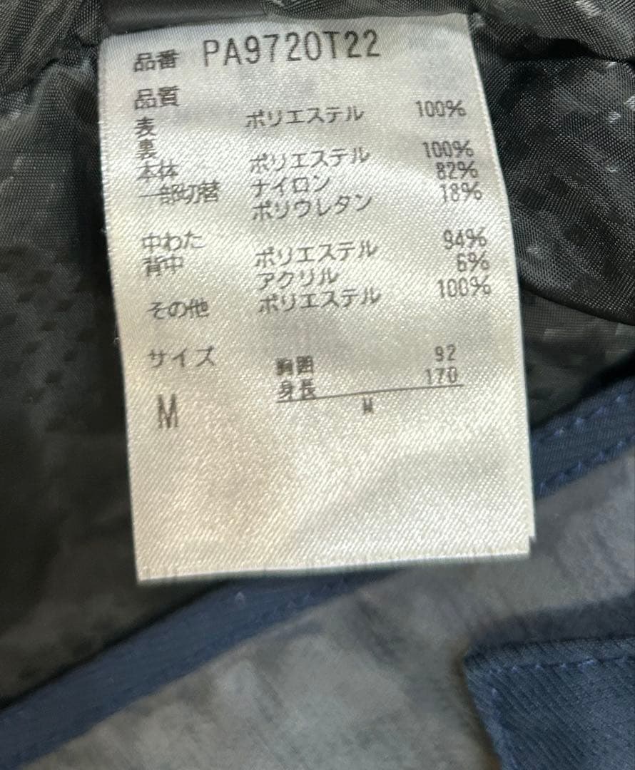 フェニックス phenix スキーウェア　上下セット　Mサイズ