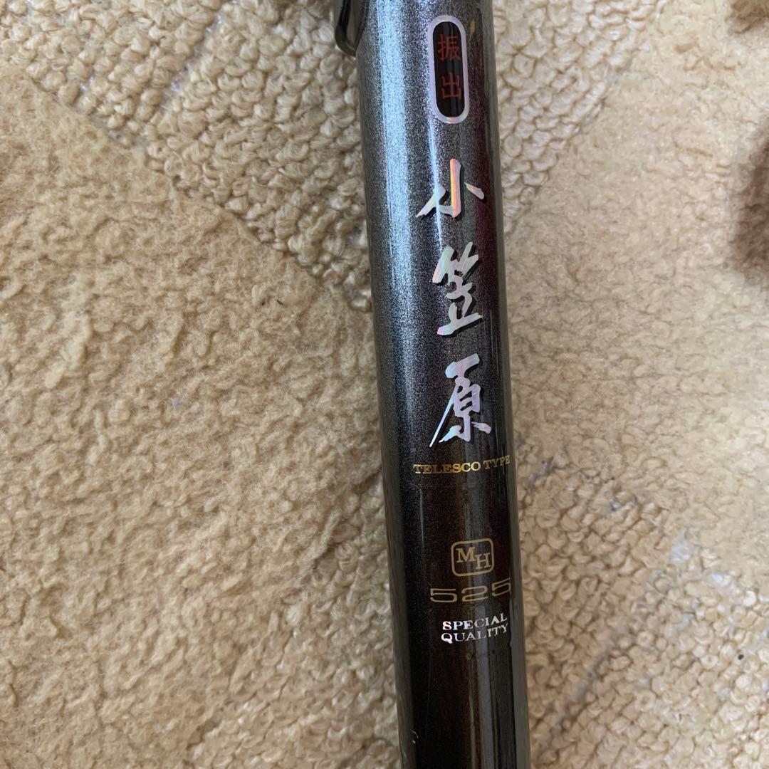 DAIWA 小笠原　SEALINE Z40WH 達投　石鯛