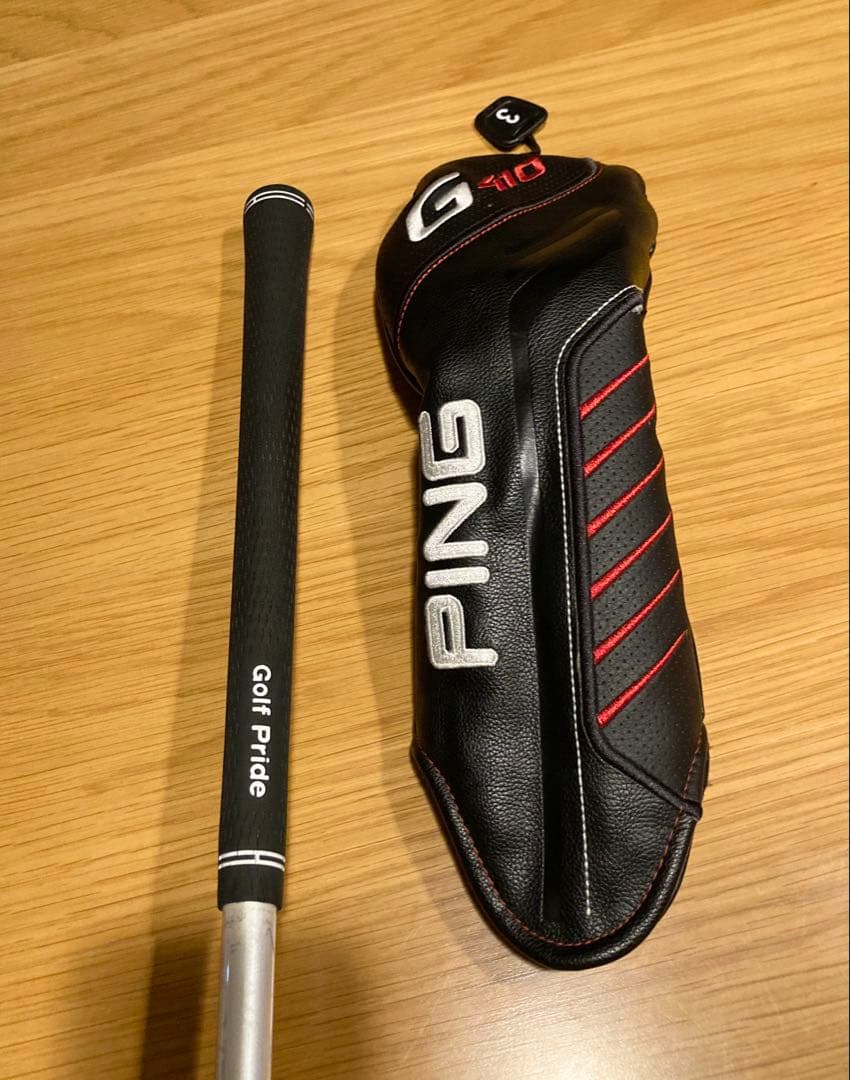 PING G410 LST 3W ツアーAD DI6S