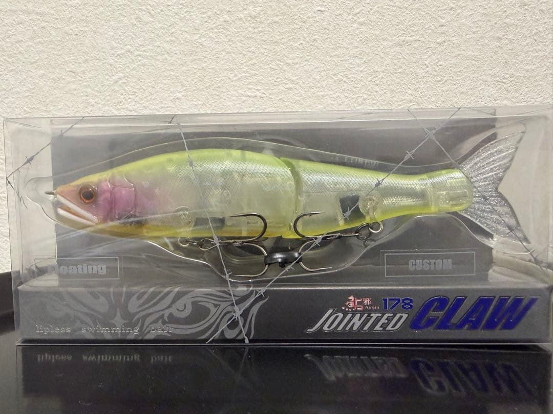 超激レアカラー　No.27 ジョインテッドクロー　ショップオリカラ　3点セット