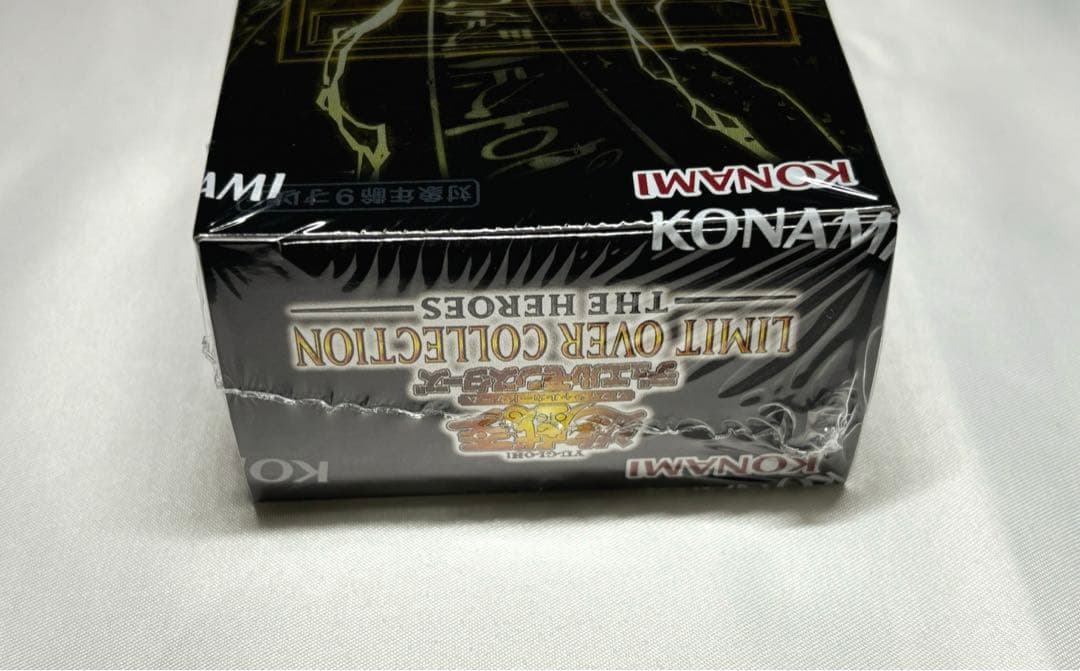 【1box】 リミットオーバーコレクション シュリンク付き