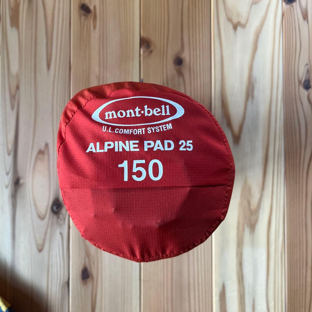 mont-bell ALPINE PAD 25 150 レッド