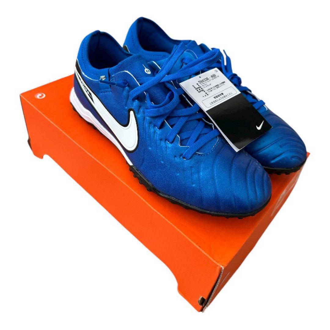NIKE ティエンポレジェンド10 プロ TF
