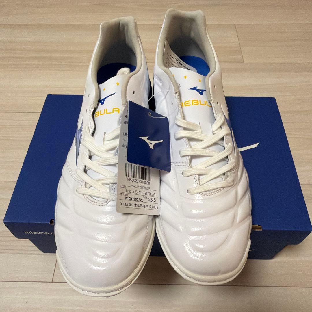 シューズ Mizuno Rebula Cup Elite AS 26.5cm
