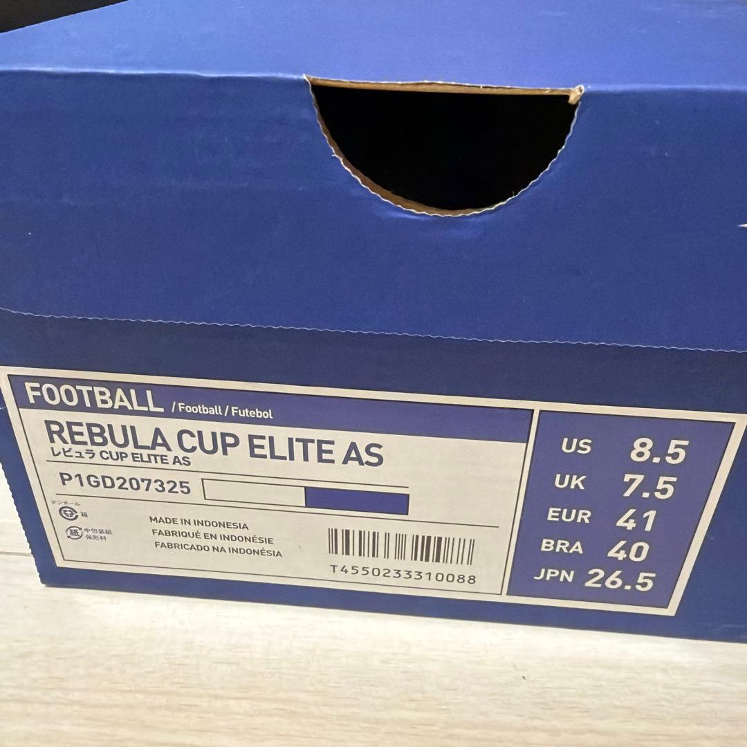 シューズ Mizuno Rebula Cup Elite AS 26.5cm