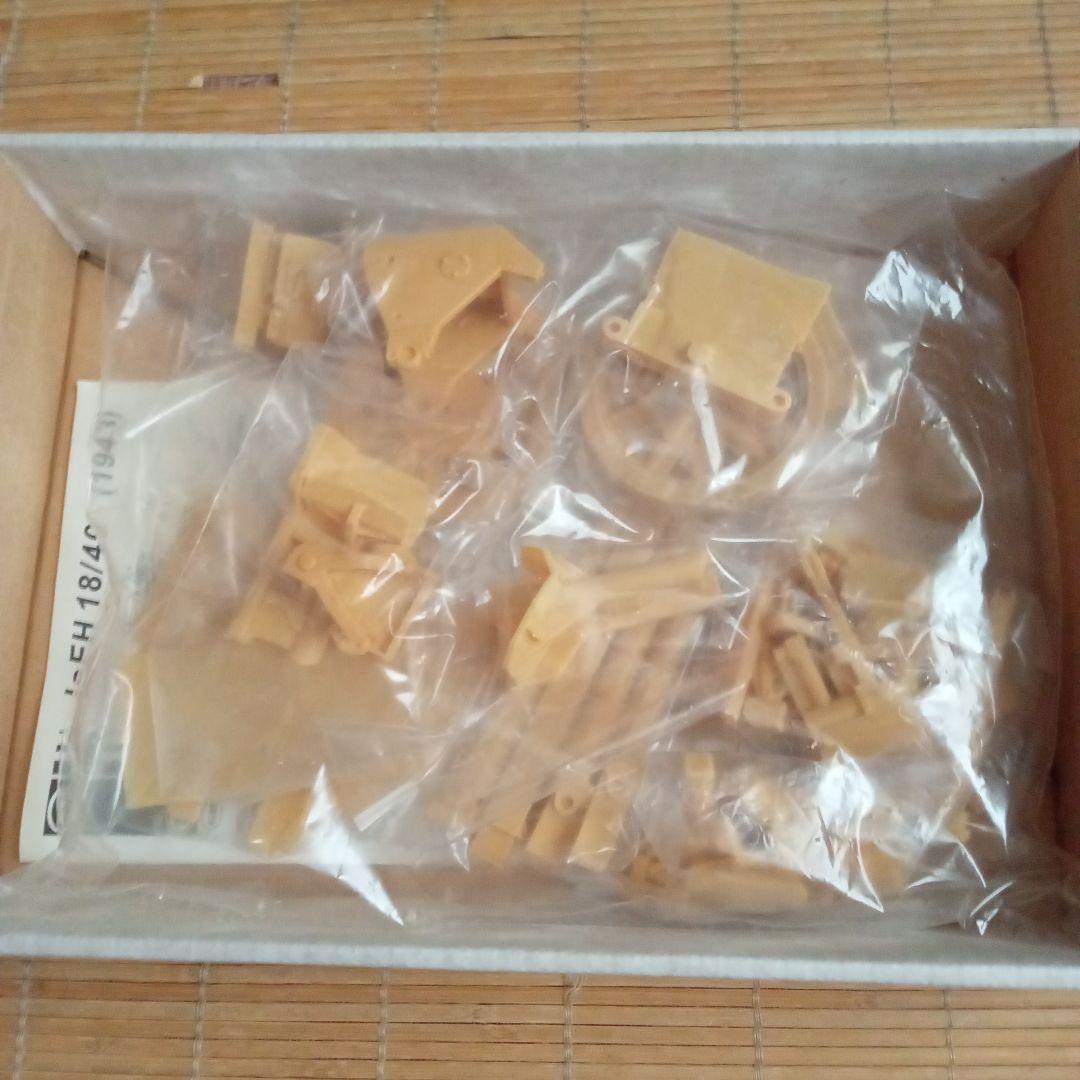 MPM/HML 1/15 ドイツ軍　10,5cm砲
