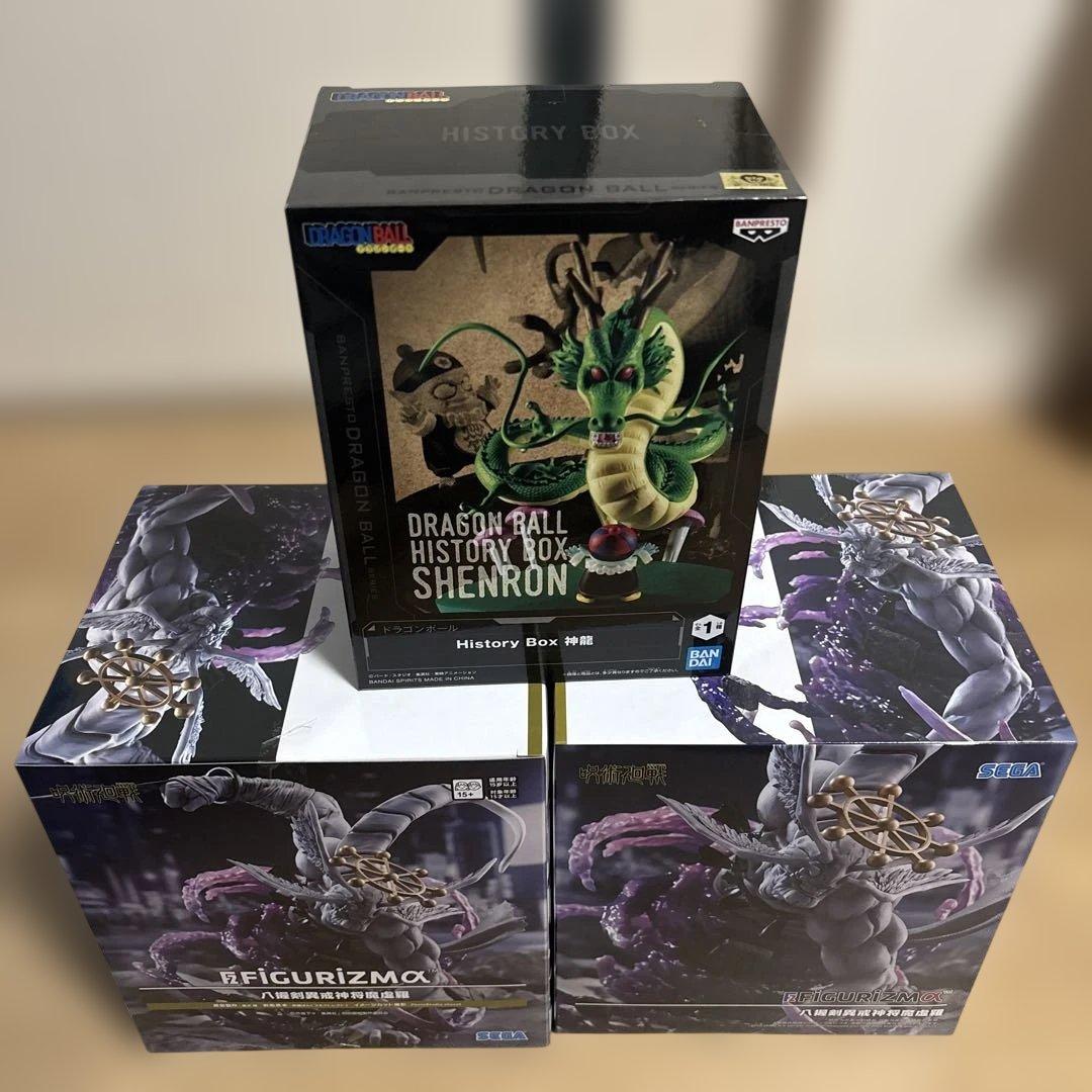 ドラゴンボール ヒストリーボックス シェンロン