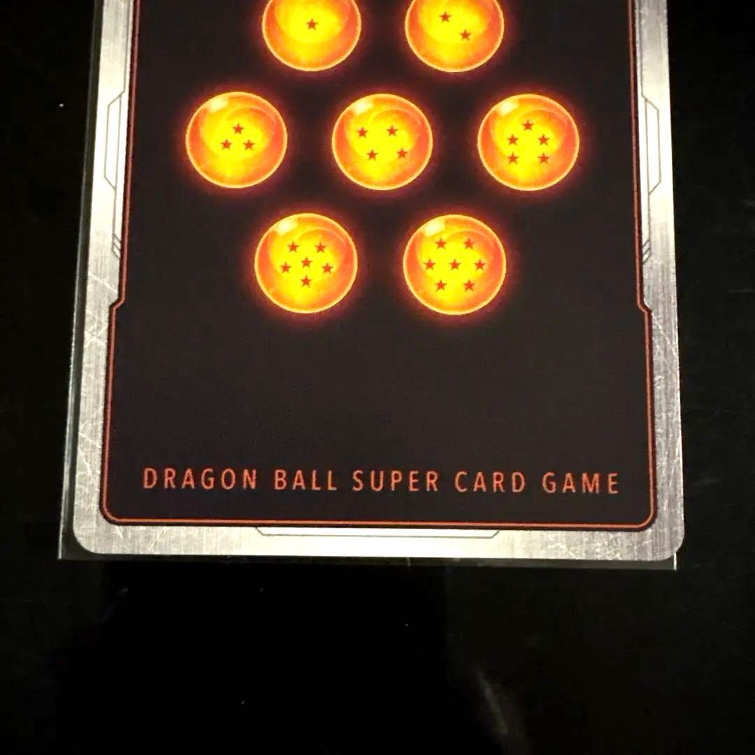 ドラゴンボールフュージョンワールド　孫悟飯 SH SCR パラレル 神龍への願い