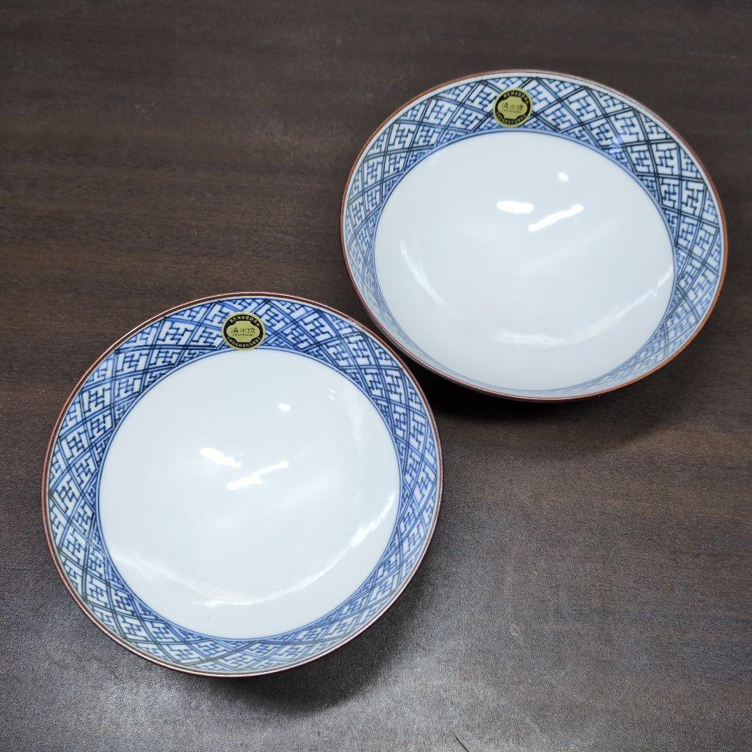 平安 壹楽 造 色絵 食器セット