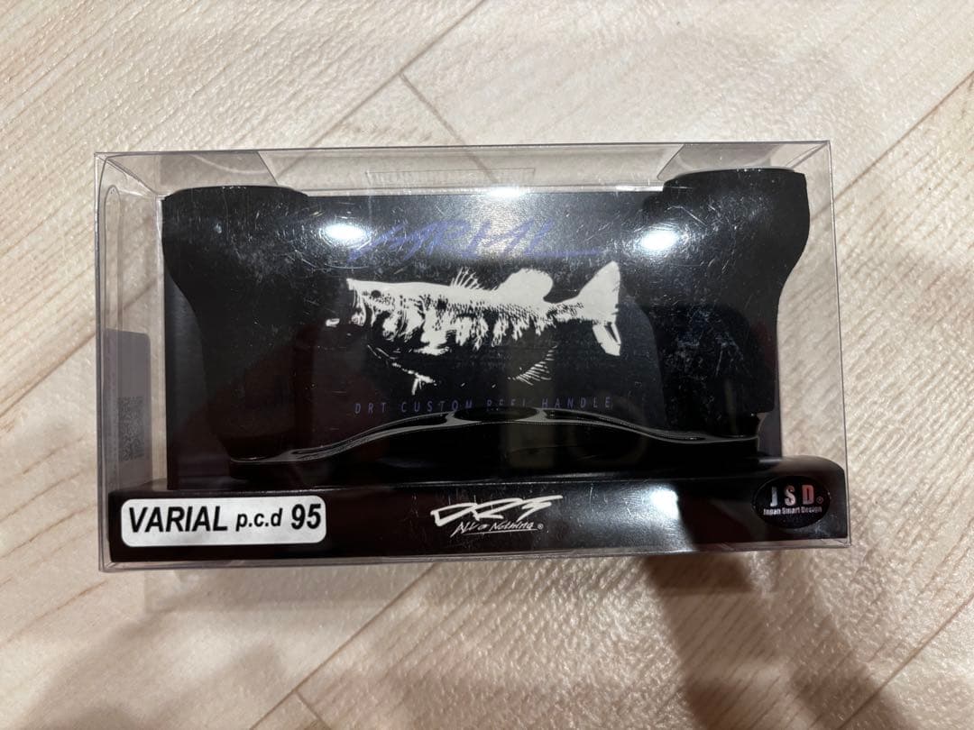【新色】DRT バリアルハンドル95 ブラック×ホワイト