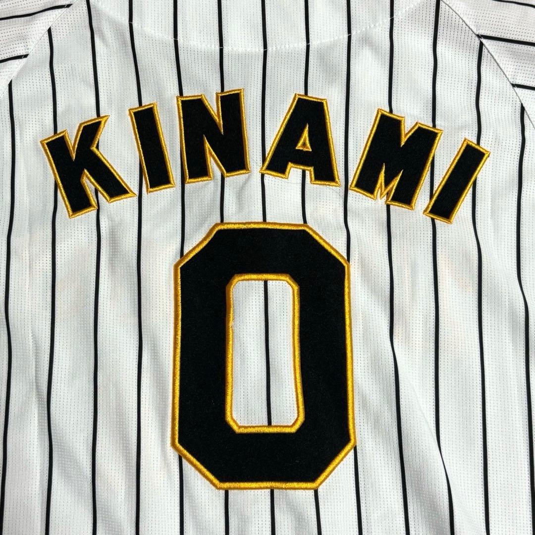 阪神タイガース 木浪聖也 ユニフォーム