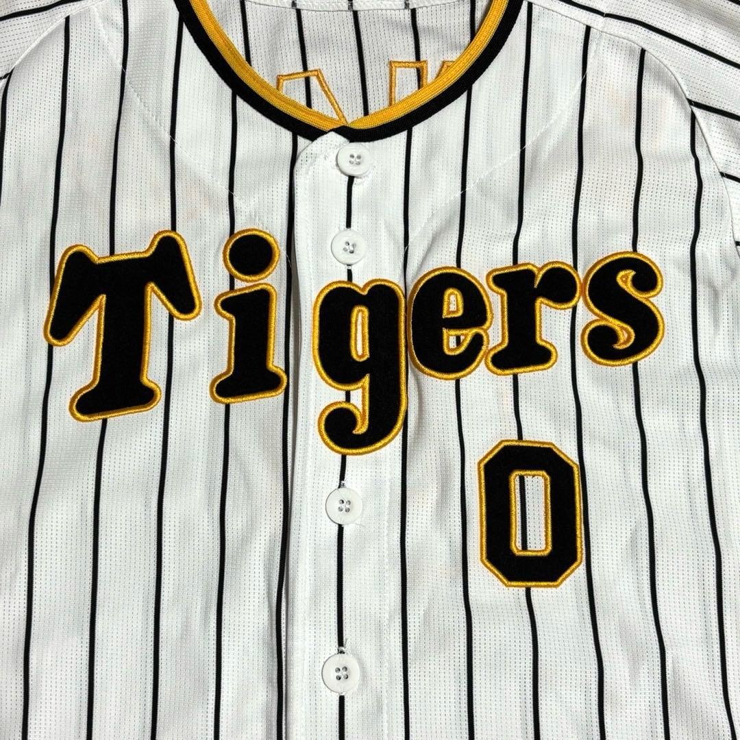 阪神タイガース 木浪聖也 ユニフォーム