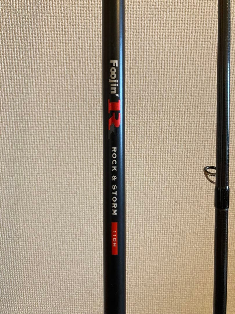 Foolin' R ROCK & STORM 110H シーバスロッド