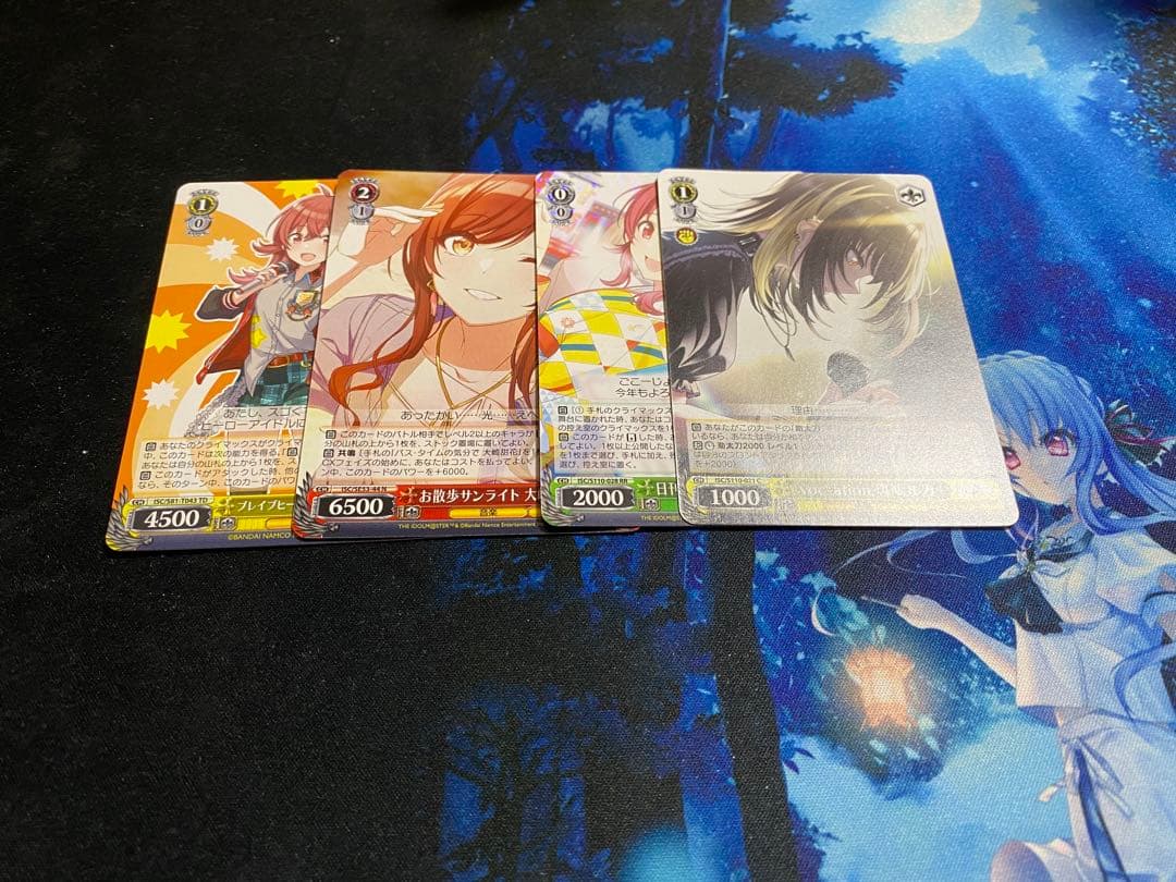 シャニマス　デッキ　ヴァイスシュヴァルツ　WS