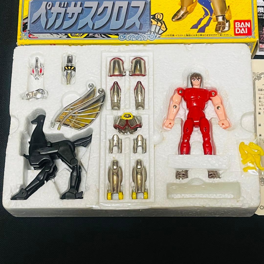 聖闘士星矢　聖衣大系　ペガサスクロス　イーグルクロス　２種セット
