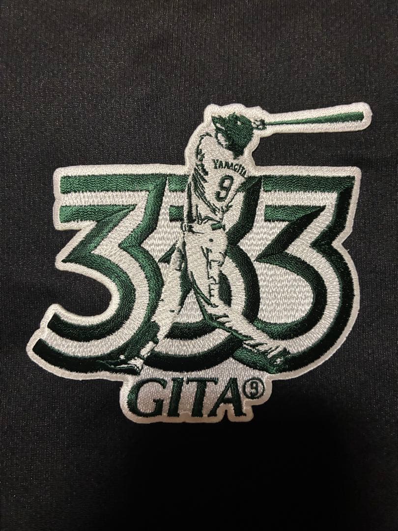 福岡ソフトバンクホークス 2015パリーグ優勝Tシャツ 柳田悠岐 トリプルスリー