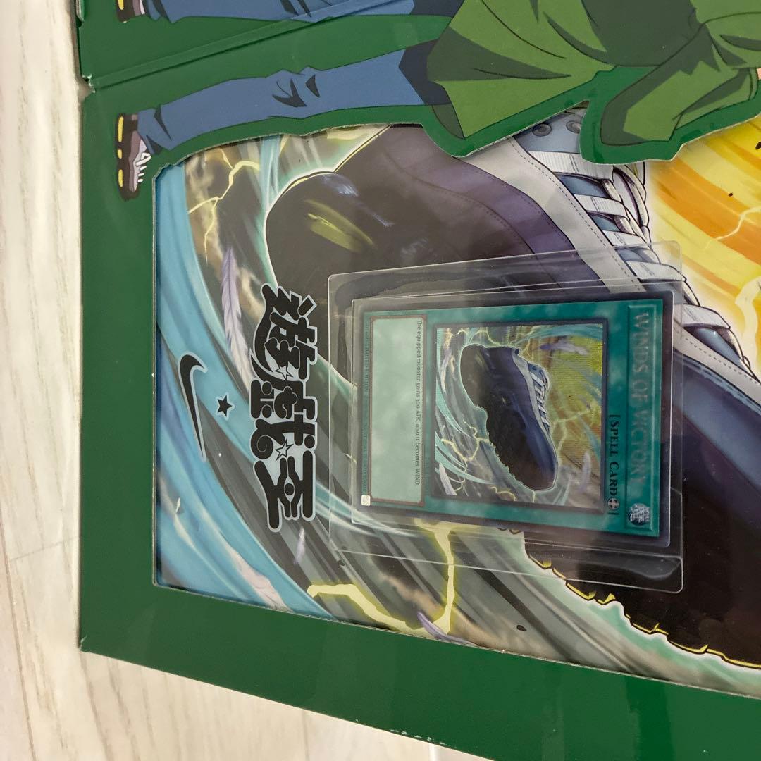 WINDS OF VICTORY 遊戯王 ナイキ　　 カード　箱のみ