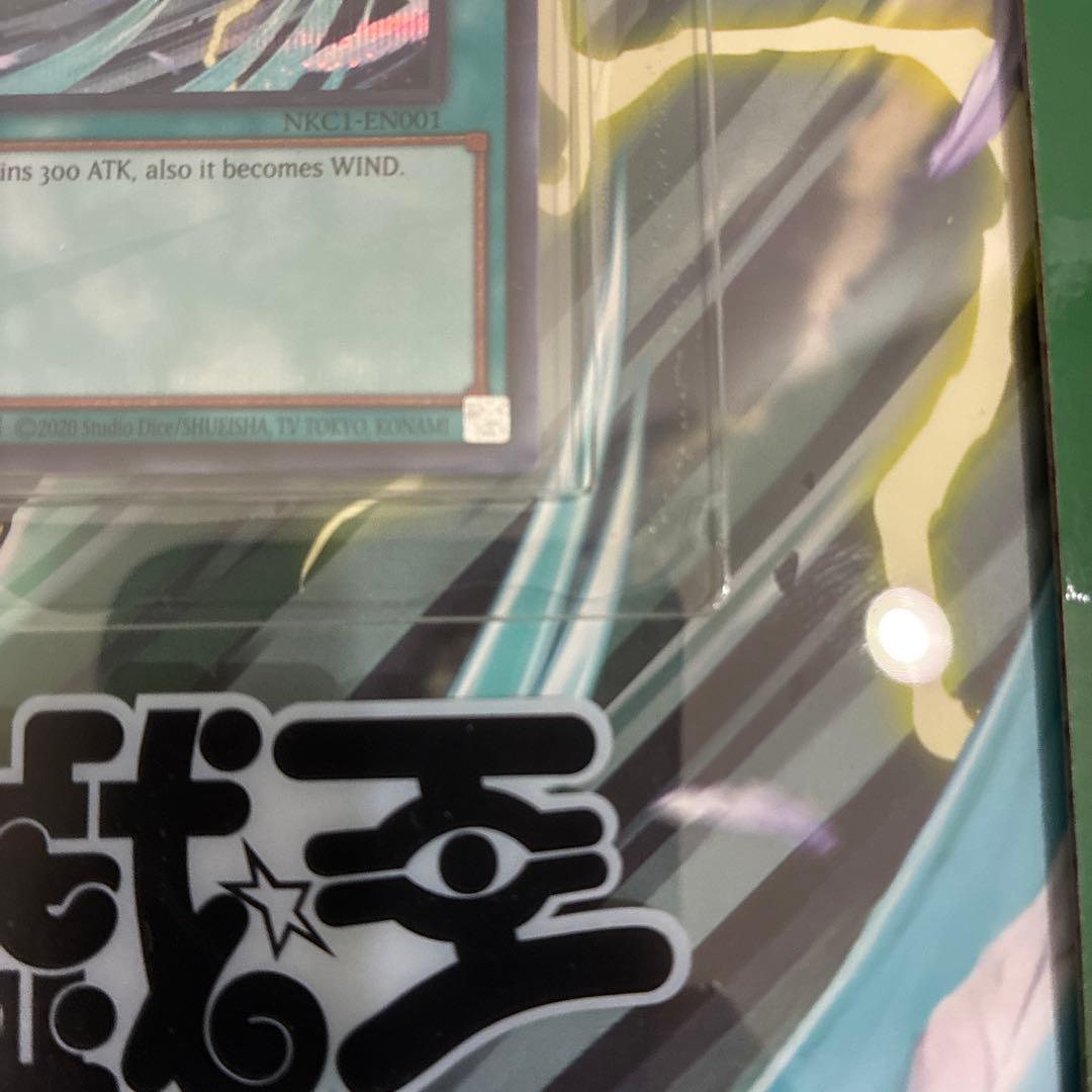 WINDS OF VICTORY 遊戯王 ナイキ　　 カード　箱のみ