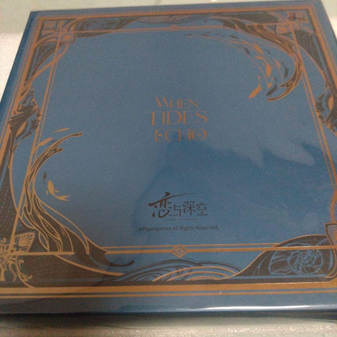 エコメルカリ便のみ 新品 恋と深空 ホムラ 潮汐の神 スカーフ 公式正規品