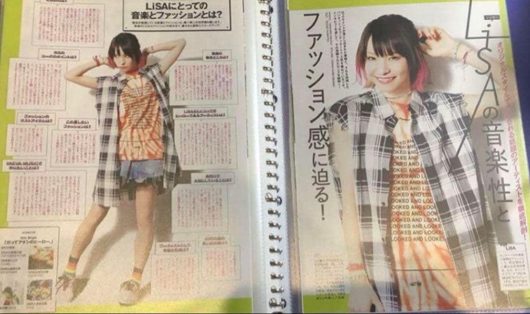 【500P以上】お値段以上　Lisa デビューから　素人切り抜き【値下げ歓迎】