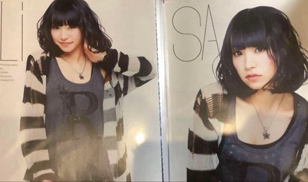 【500P以上】お値段以上　Lisa デビューから　素人切り抜き【値下げ歓迎】