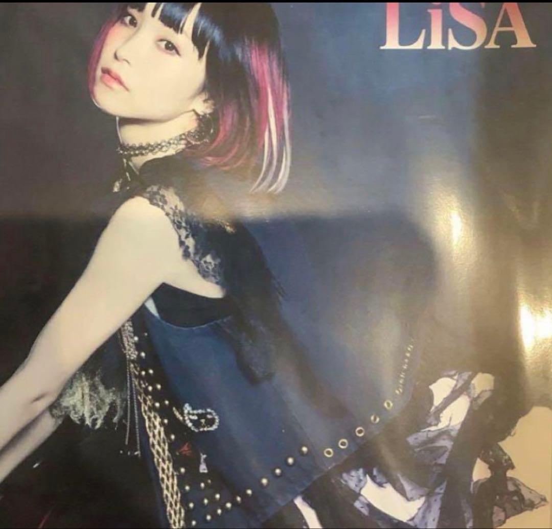 【500P以上】お値段以上　Lisa デビューから　素人切り抜き【値下げ歓迎】