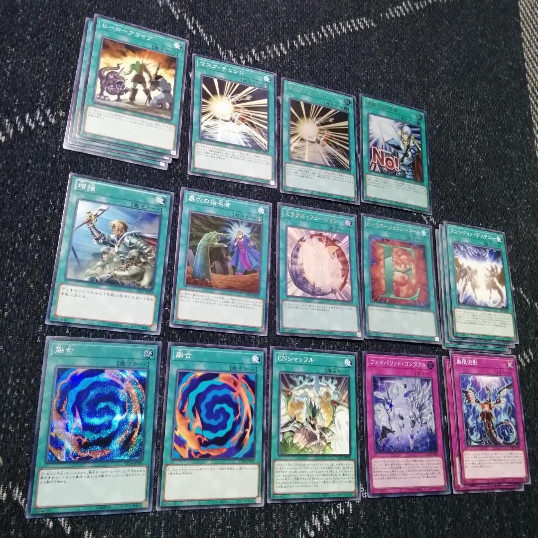 遊戯王　デッキ　ヒーロー　HERO　ミラクルエクスクルーダー　[04655]