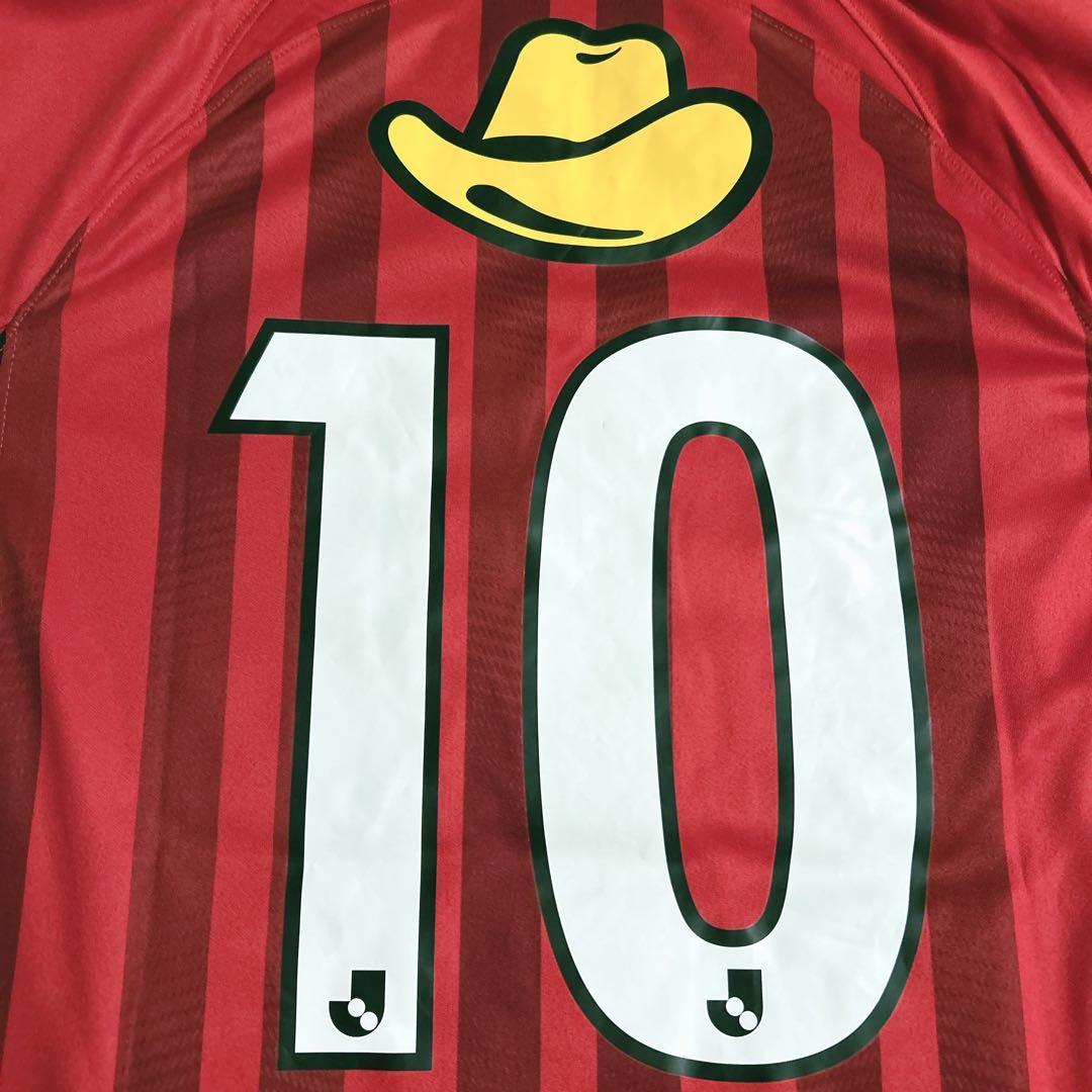 【美品】鹿島アントラーズ 荒木 10番 ユニフォーム　Lサイズ