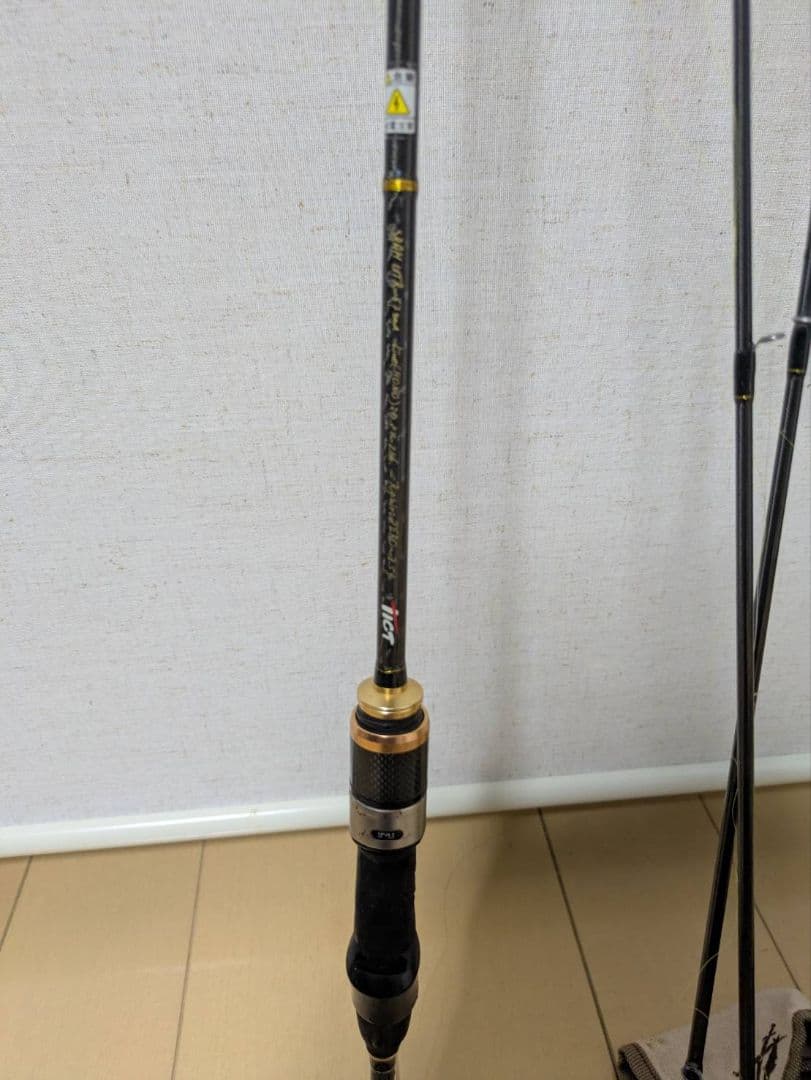SRAM（スラム）UTR-67smr」
