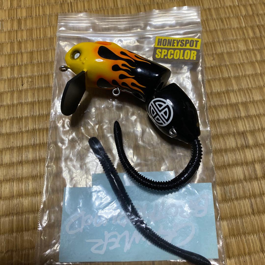 モンカルアーワークス　HONEYSPOT SPCOLOR 脱兎　ラット
