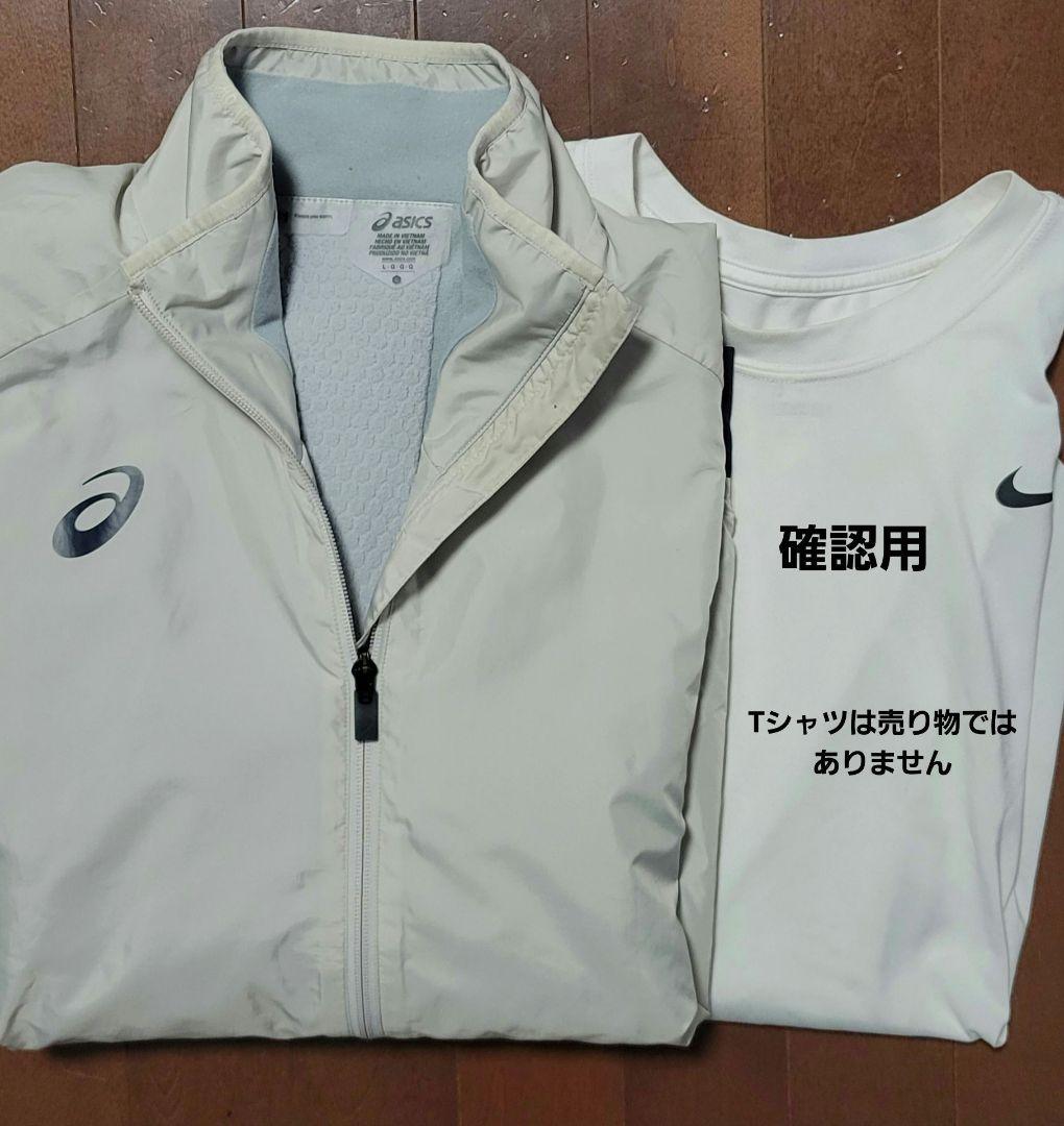 ASICS アシックス　ナイロンジャージ上下　 セットアップ　Lサイズ