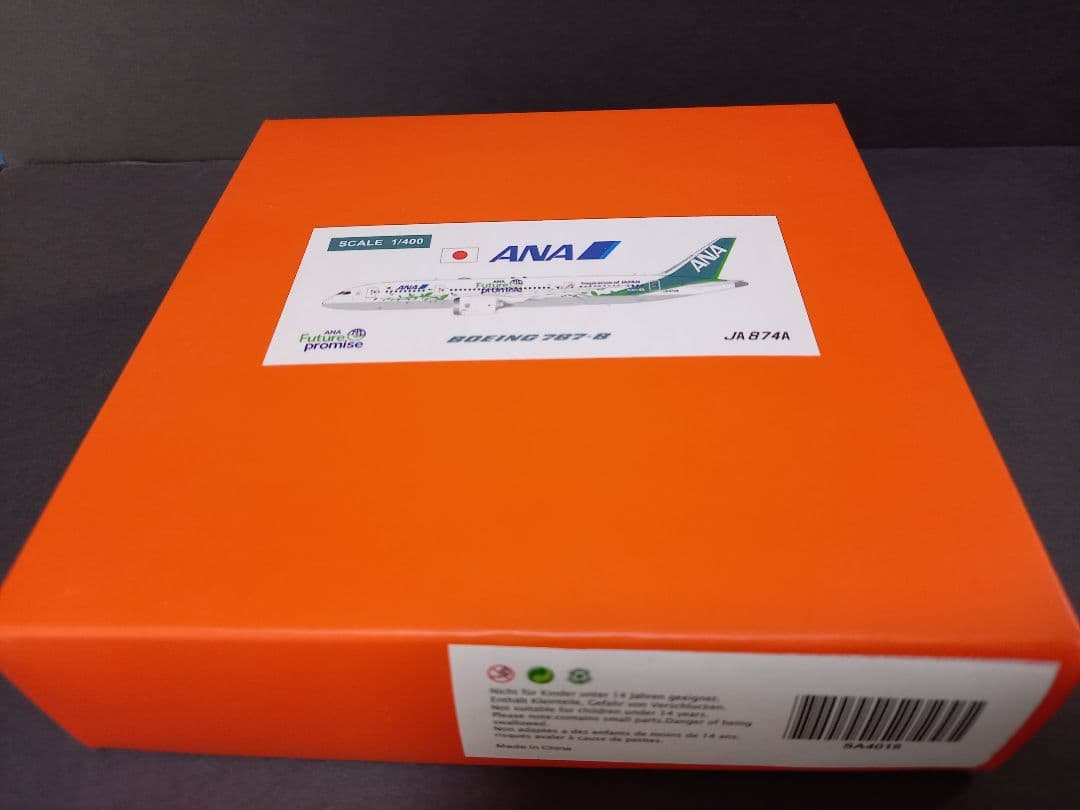 航空機・ヘリコプター 1/400 ANA B787-9 Future Promise JA874A