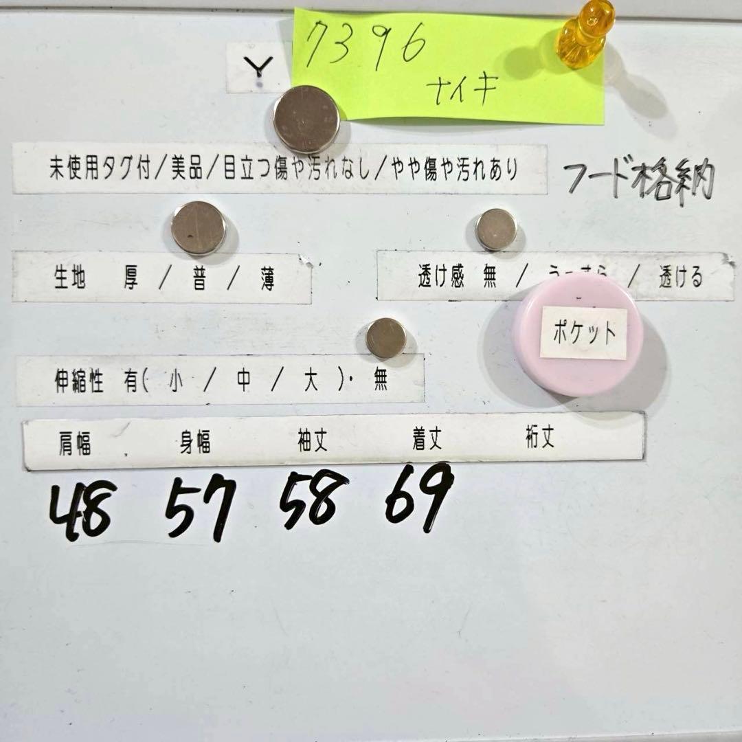 NIKE ナイロンセットアップ（メンズS）ナイキ 赤 レッド ジャージ 90s
