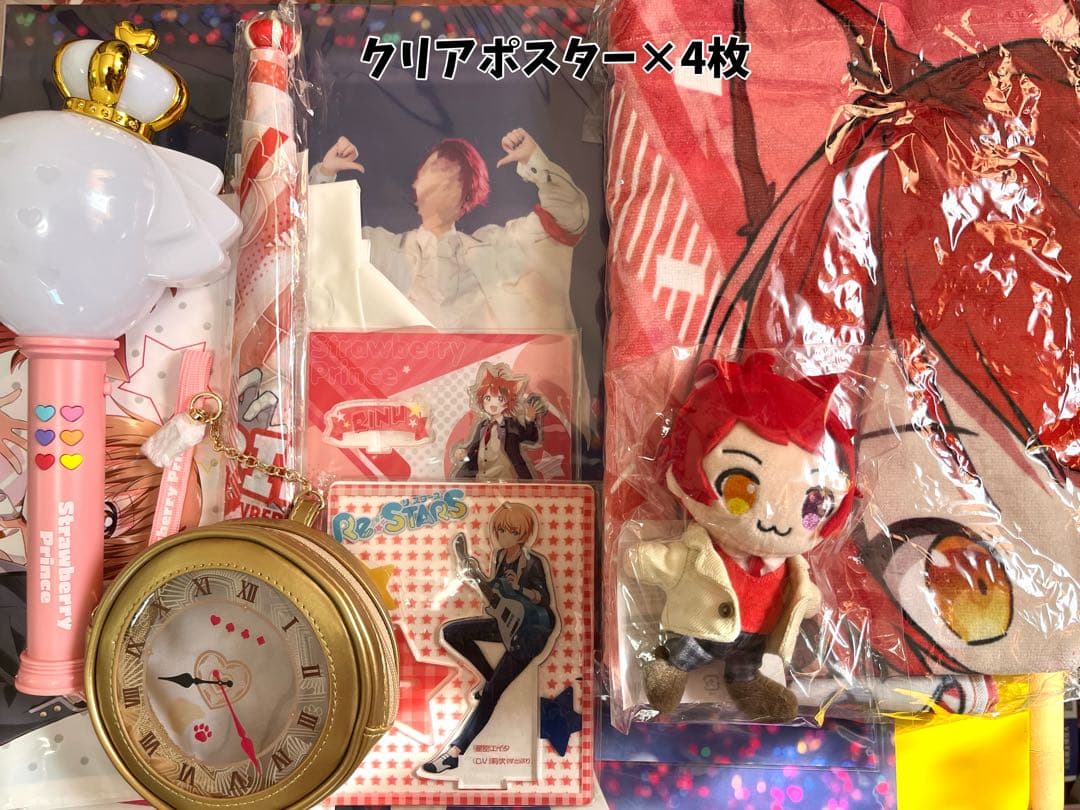 すとぷり 莉犬くん まとめ売り
