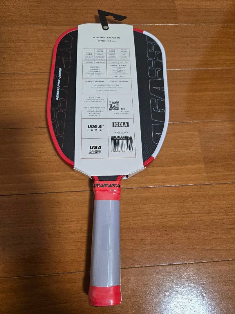 【新品未使用】JOOLA Agassi Pro 16mm アガシモデル