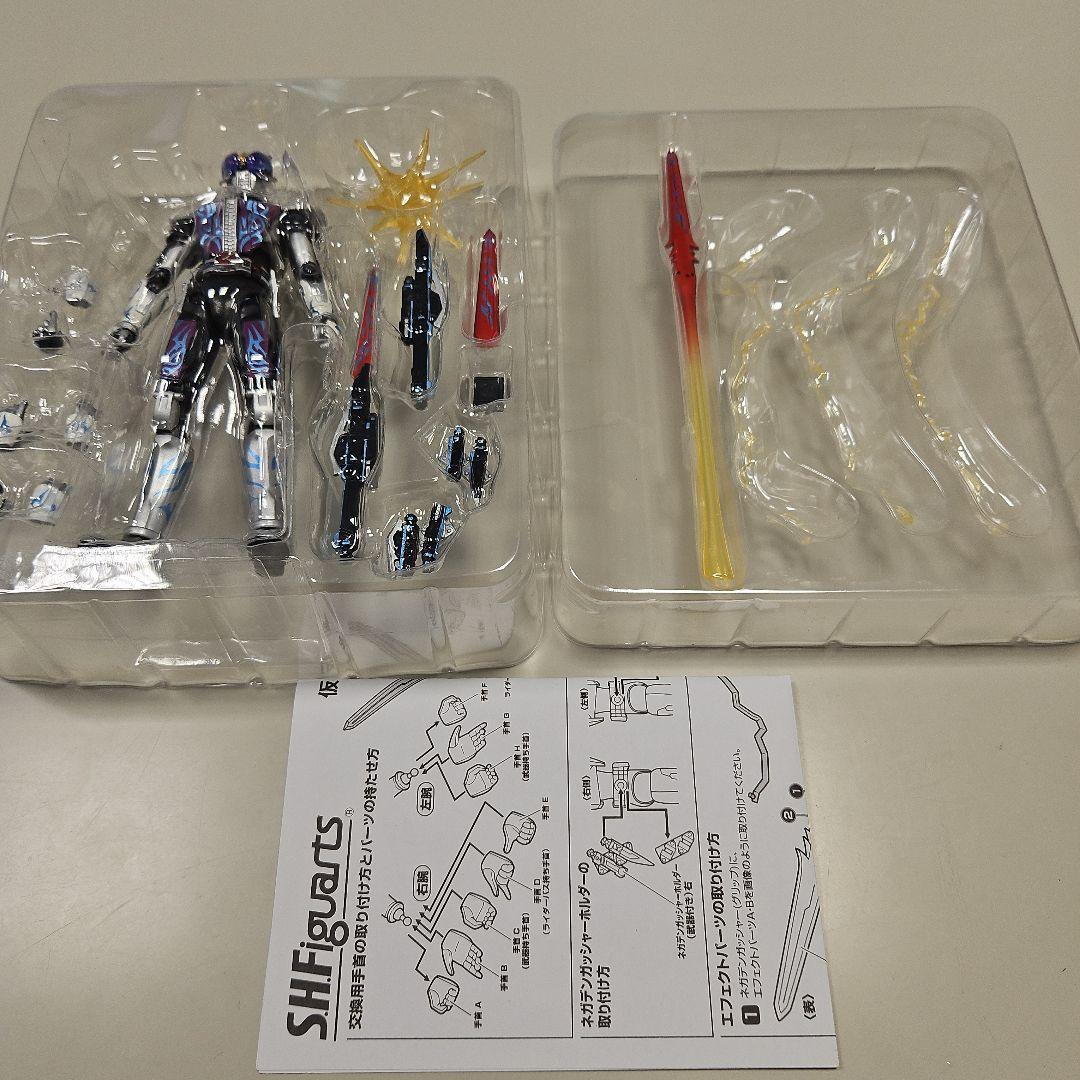 S.H.Figuarts 仮面ライダー　ダークライダー３点セット